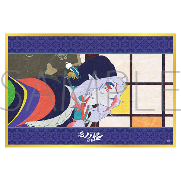 劇場版モノノ怪第三章 蛇神_アクリル色紙／薬売り 坤の剣A | モノノ怪