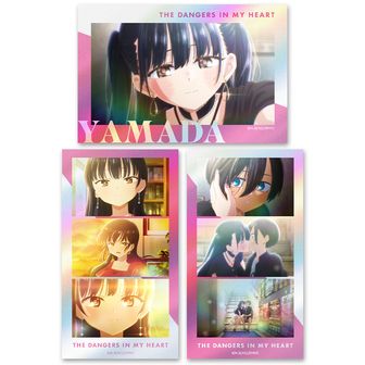 僕の心のヤバイやつ（僕ヤバ）公式グッズ通販 | colleize（コレイズ）