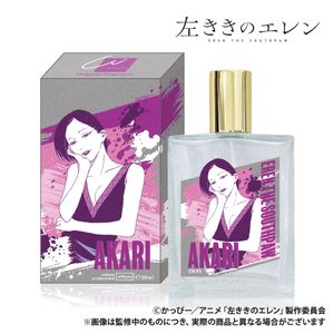 Ellen the Left-Handed_Original Fragrance (50ml)_Akari Kishi