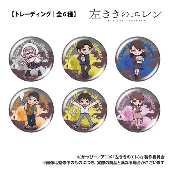 侍魂　SAMURAI SPIRITS 缶バッジ　アクリルスタンド　まとめ売り SAMURAI SPIRITS（サムライスピリッツ、サムスピ）公式グッズ通販