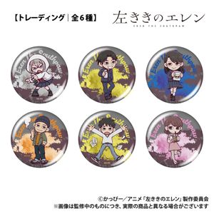 Left-Handed Ellen_[Trading] Can Badge_Complete Set (All 6 Types) [OPP/6 Pieces] [Complete Set]