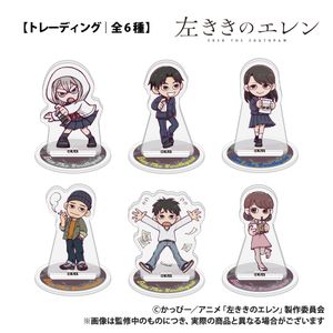 Ellen the Left-Handed_[Trading] Mini Acrylic Stand Complete Set (All 6 Types) [OPP Packaging/6 Pieces] [Complete Set]