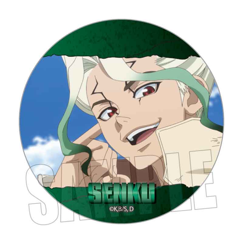 Dr.STONE_メモリーズ缶バッジ 石神 千空A | Dr.STONE（ドクター
