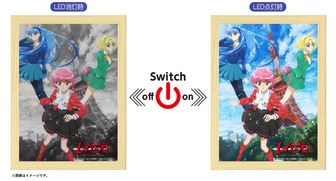 魔法騎士レイアース_クリアカード 全7種 【BOX／7枚入り】 | 魔法騎士