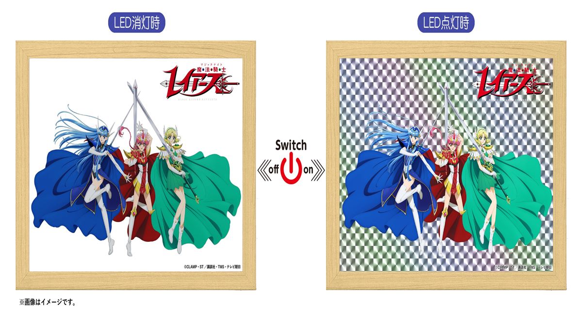 PSA クルセイド 魔法騎士レイアース 獅堂光 龍咲海 鳳凰寺風 SP 魔法騎士レイアース_LapiPa(獅堂光&龍咲海&鳳凰寺風) | 魔法騎士