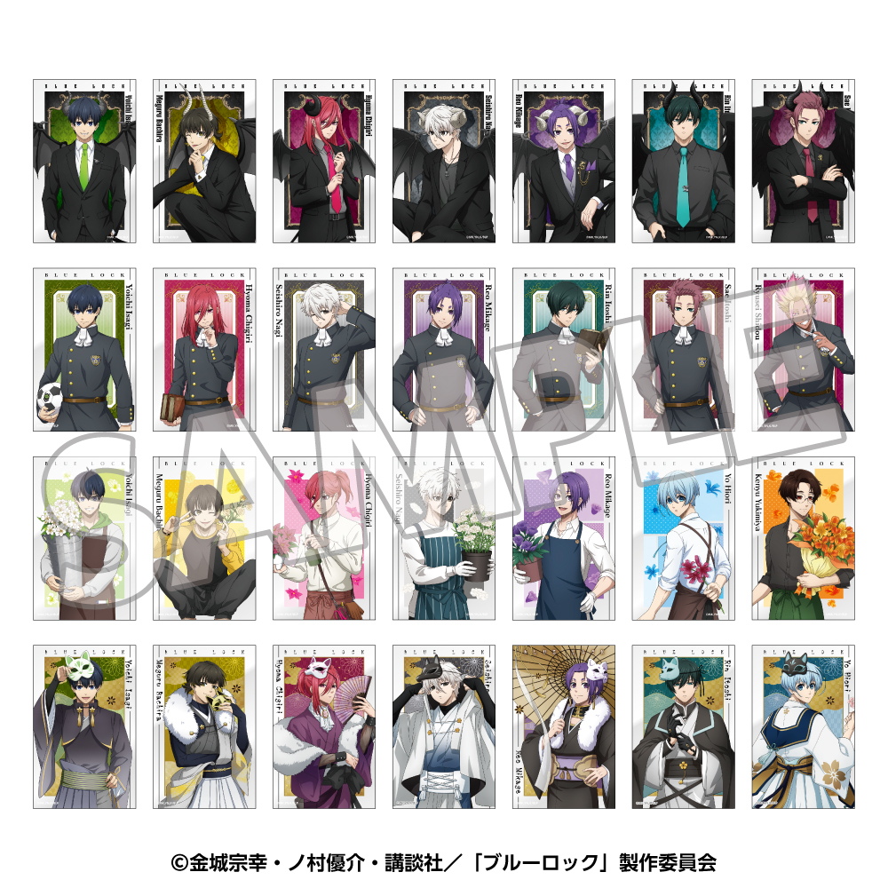 ブルーロック　グッズ　まとめ売り　200個以上　一箱限定 ブルーロック_トレーディングクリアカード(1パック3枚入り) vol2