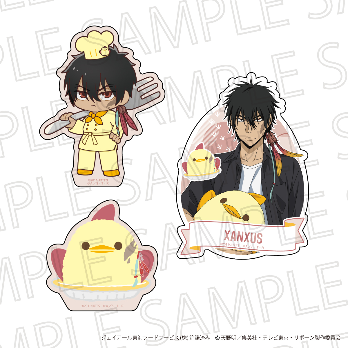 〖匿名配送〗REBORN XANXUS バースデー J-WORLD 限定 家庭教師ヒットマンREBORN!_ステッカーセット XANXUS（10年後） | 家庭