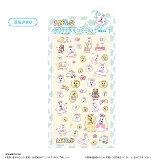 んぽちゃむ公式グッズ通販 | colleize（コレイズ）