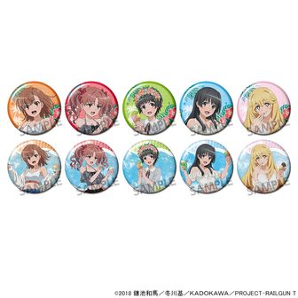 とある科学の超電磁砲公式グッズ通販 | colleize（コレイズ）