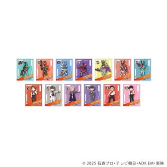 仮面ライダーガヴ_ランダムグリッターキーホルダー BOX（全7種