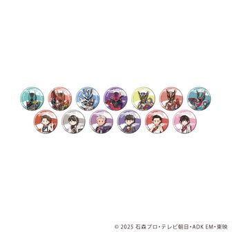 ラッキードッグ　グラフアートデザイン 缶バッジ　コンプリートセット　ラキド　レア 仮面ライダーゼッツ_缶バッジ02/コンプリートセット(全13種)(グラフ