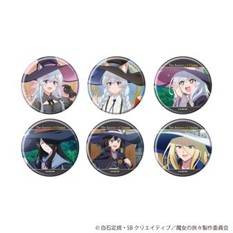 魔女の旅々 トレーディング イレイナ 缶バッジ 　6個セット 魔女の旅々_ねんどろいどどーる イレイナ | 魔女の旅々公式グッズ