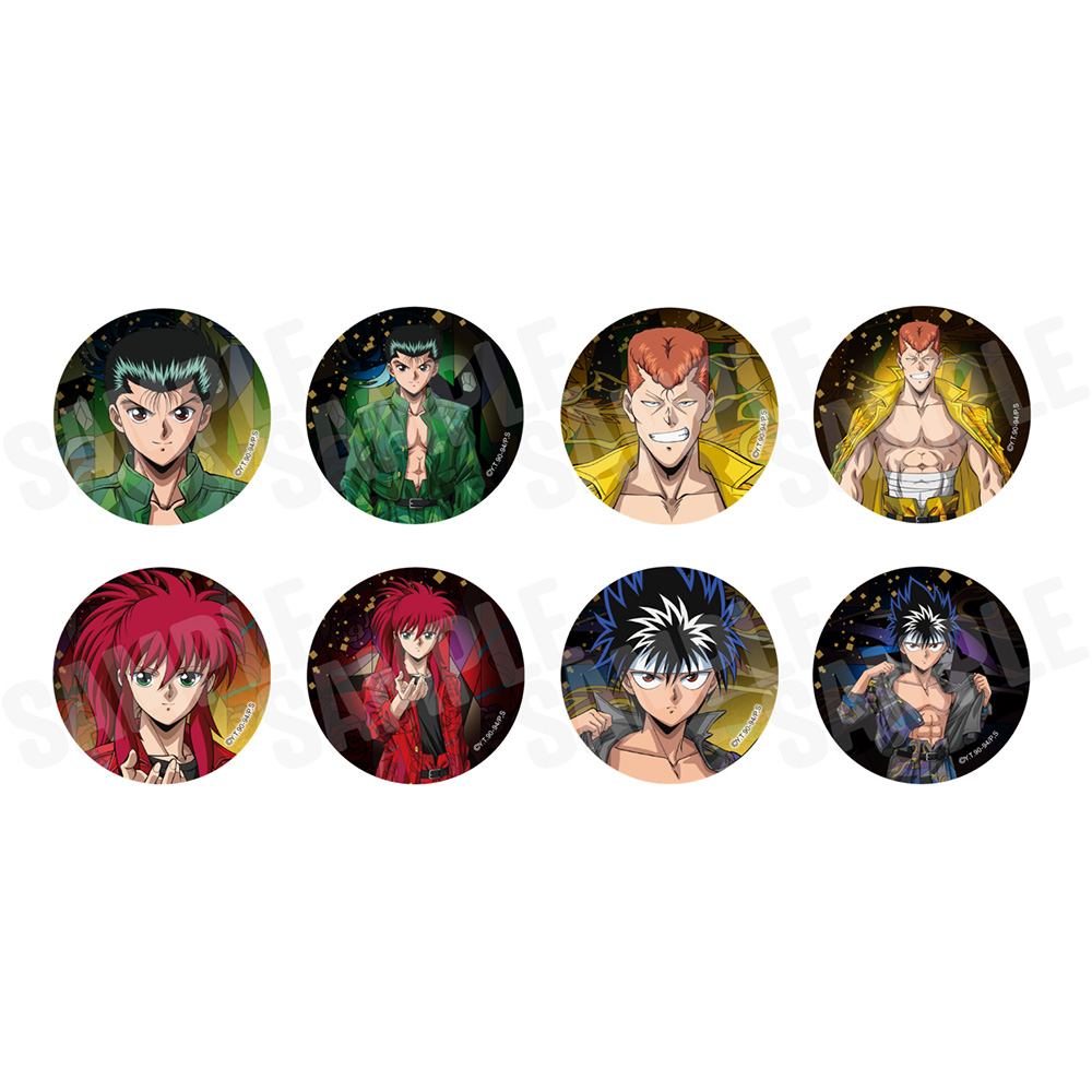 幽☆遊☆白書_トレーディングキラキラ缶バッジ【BOX／8個入り】 | 幽遊