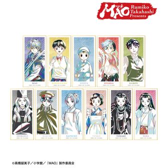 MAO_缶バッジセット（百火・華紋） | MAO公式グッズ | colleize