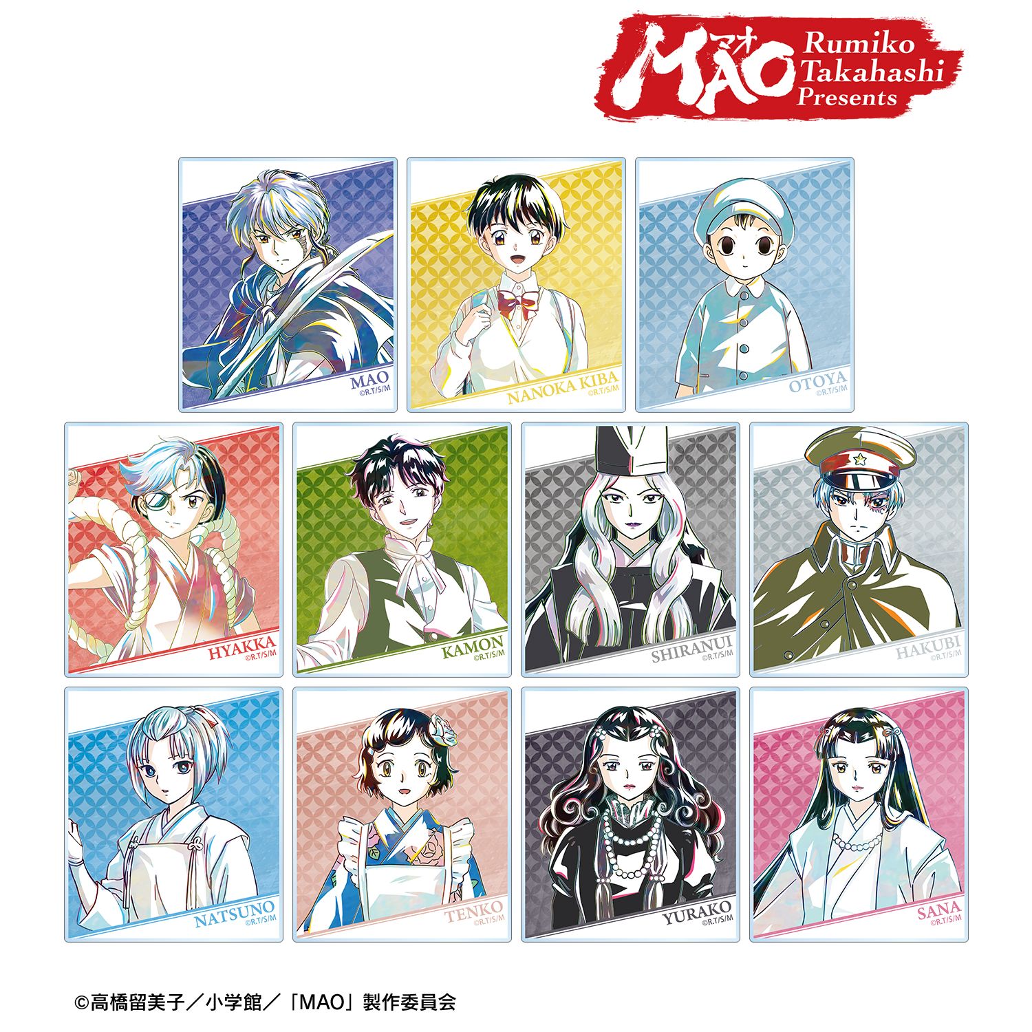 MAO_トレーディング Ani-Art アクリルカード(単位/コンプリートBOX/11