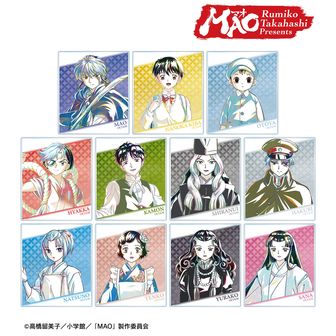 MAO_缶バッジセット（百火・華紋） | MAO公式グッズ | colleize