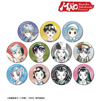 MAO_缶バッジセット（百火・華紋） | MAO公式グッズ | colleize