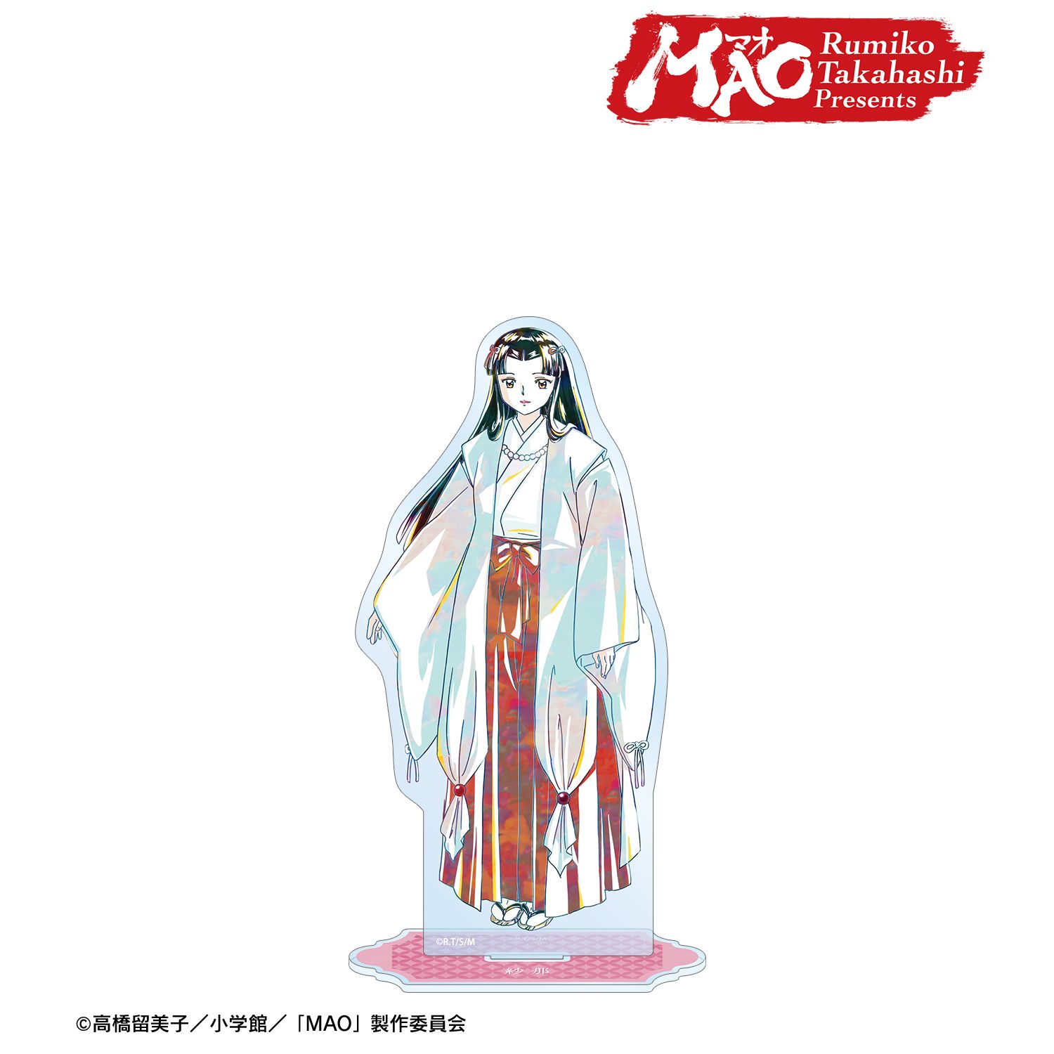 MAO_紗那 Ani-Art BIGアクリルスタンド | MAO公式グッズ | colleize