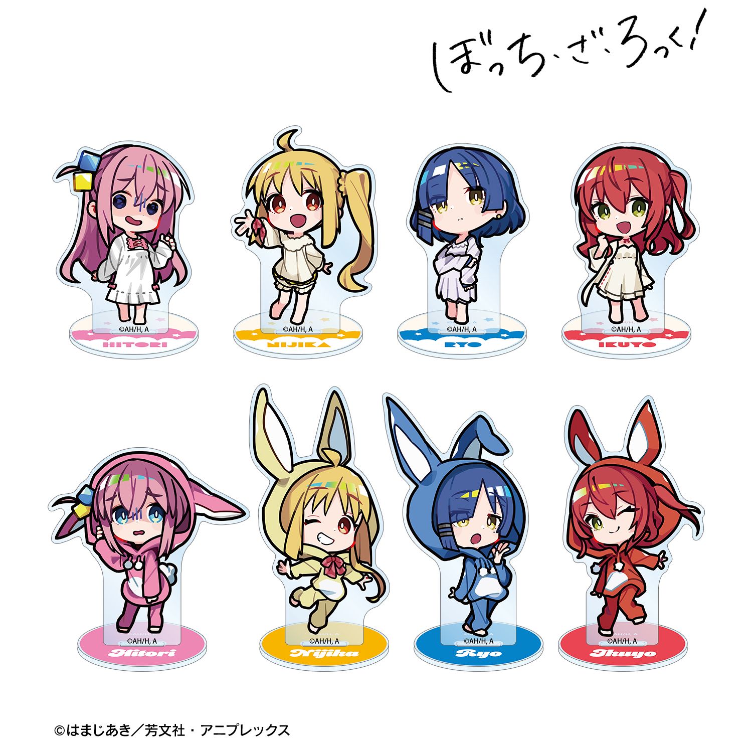 ぼっち・ざ・ろっく！_くるみつさんイラスト ネグリジェ衣装ver