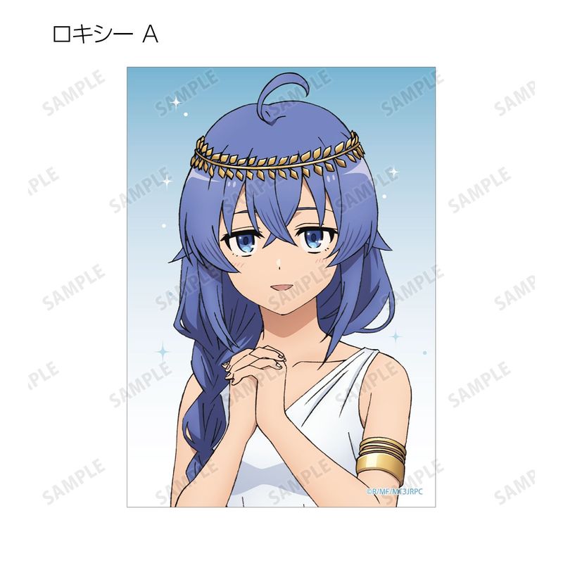 無職転生 くじコレ ブロマイド 特典 ロキシー 無職転生III ～異世界行ったら本気だす～_描き下ろし 女神ver