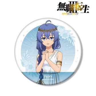 無職転生公式グッズ通販 | colleize（コレイズ）