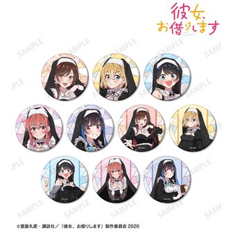 colleize（コレイズ）| 公式・ライセンスグッズ通販
