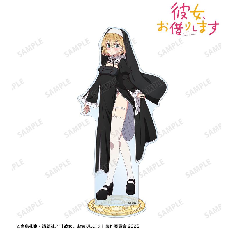 彼女、お借りします_描き下ろし 七海麻美 シスターver. BIGアクリル