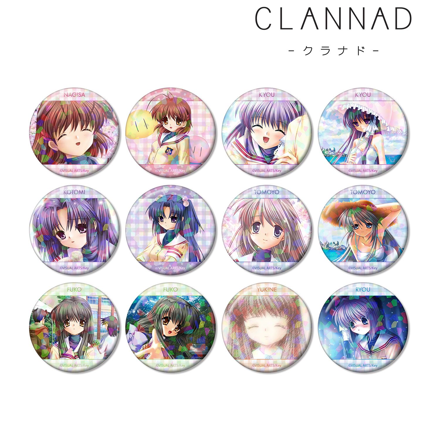CLANNAD_トレーディングホログラム缶バッジ(単位/コンプリートBOX/12