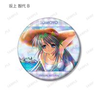 CLANNAD_トレーディングホログラム缶バッジ(単位/コンプリートBOX/12
