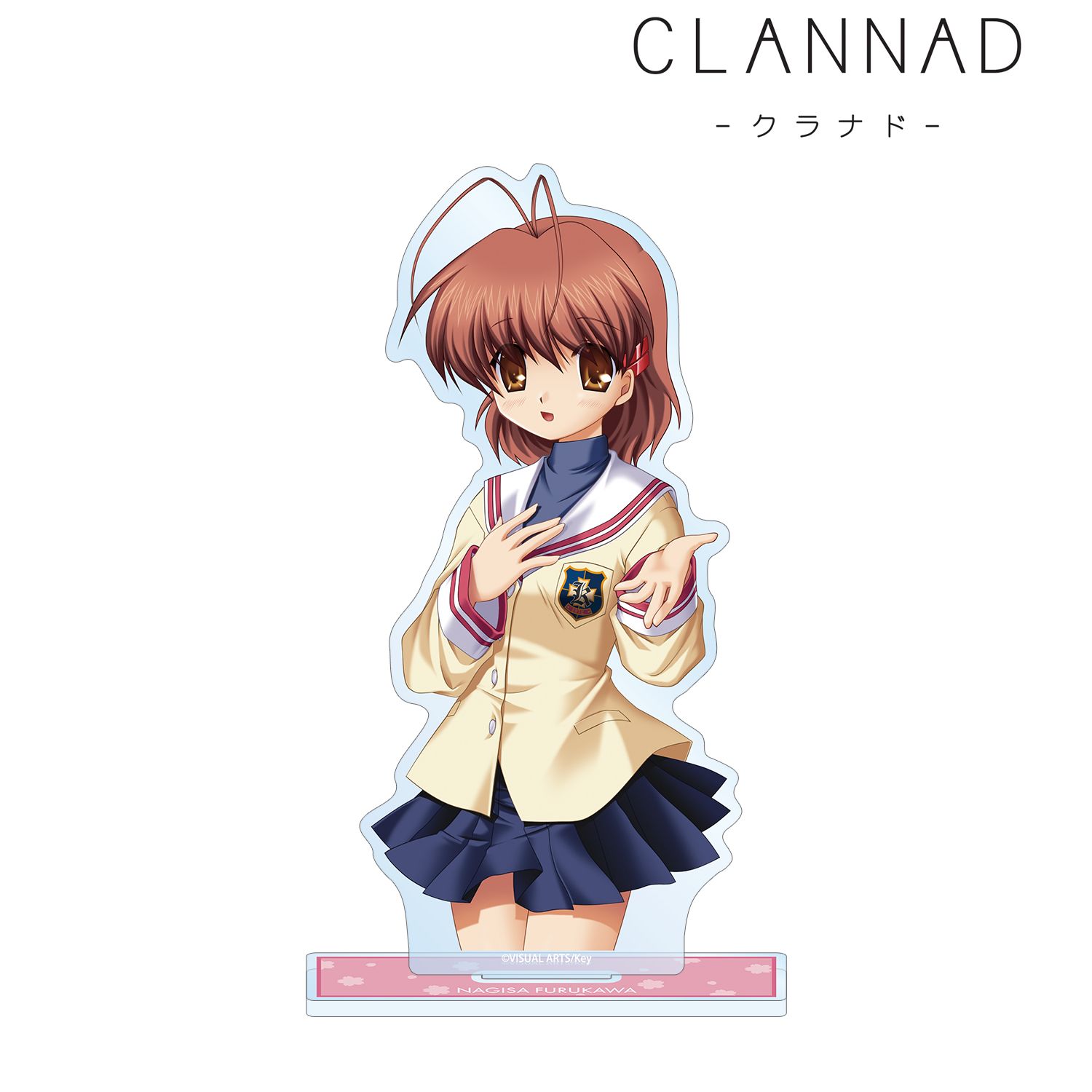 CLANNAD_古河 渚 BIGアクリルスタンド | CLANNAD公式グッズ | colleize