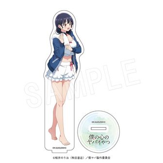 僕の心のヤバイやつ（僕ヤバ）公式グッズ通販 | colleize（コレイズ）
