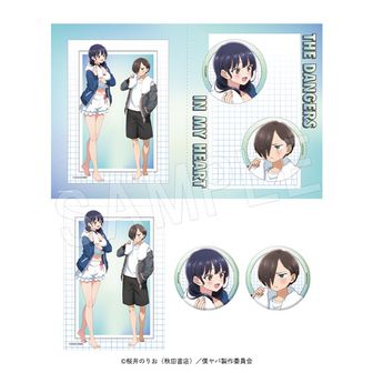 僕の心のヤバイやつ（僕ヤバ）公式グッズ通販 | colleize（コレイズ）