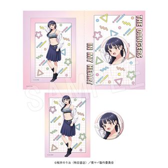 僕の心のヤバイやつ（僕ヤバ）公式グッズ通販 | colleize（コレイズ）