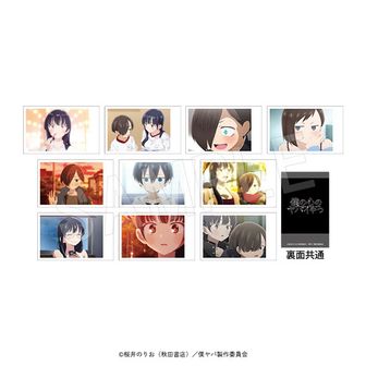 僕の心のヤバイやつ（僕ヤバ）公式グッズ通販 | colleize（コレイズ）