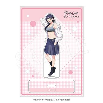 僕の心のヤバイやつ（僕ヤバ）公式グッズ通販 | colleize（コレイズ）