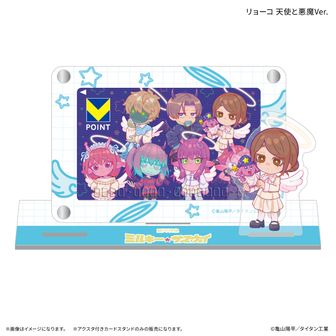 銀河特急 ミルキー☆サブウェイ_アクリルスタンド カナタ(ユニバース