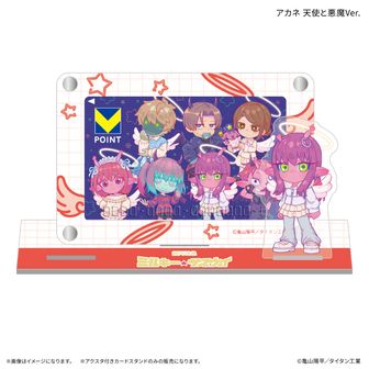 銀河特急 ミルキー☆サブウェイ_ホログラムミニアクリルスタンド