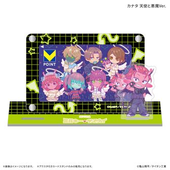 銀河特急 ミルキー☆サブウェイ 各駅停車劇場行き_もちころりん アカネ