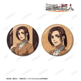 進撃の巨人公式グッズ通販 | colleize（コレイズ）