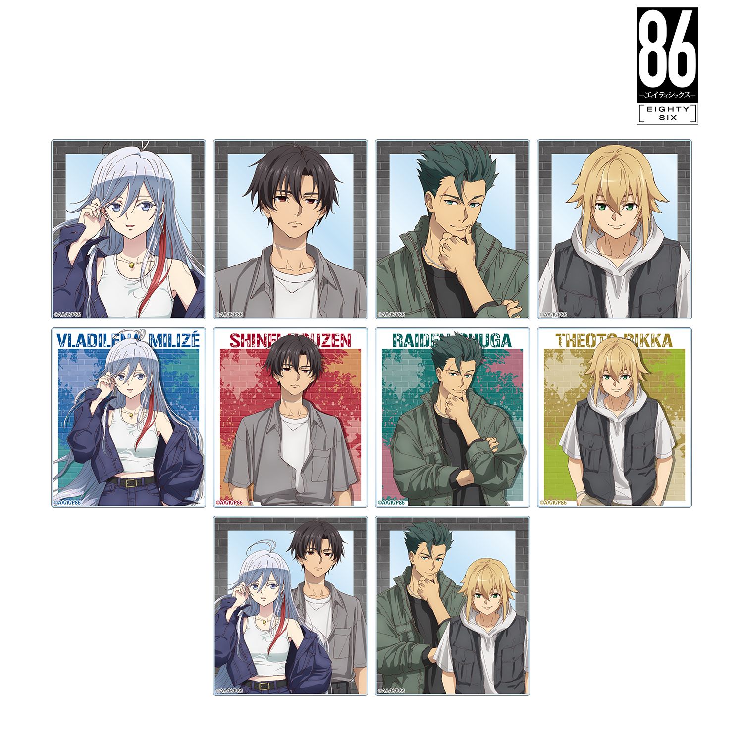 【即購入不可9〜】エイティシックス コラボカフェ 特典 フォトカード6種コンプ 即購入不可9〜】エイティシックス コラボカフェ 特典 フォトカード6種