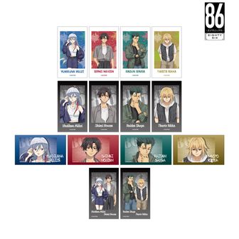 86ーエイティシックスー公式グッズ通販 | colleize（コレイズ）