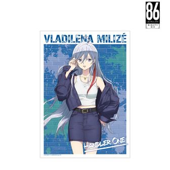 86ーエイティシックスー公式グッズ通販 | colleize（コレイズ）