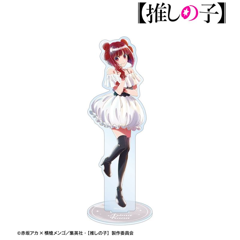 推しの子】_有馬かな Ani-Art aqua label 第5弾 BIGアクリルスタンド