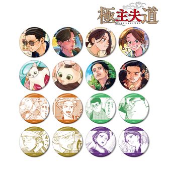 極主夫道公式グッズ通販 | colleize（コレイズ）