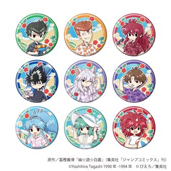 幽☆遊☆白書_描き下ろしイラスト 陣 暗黒武術会ver. BIG缶バッジ | 幽