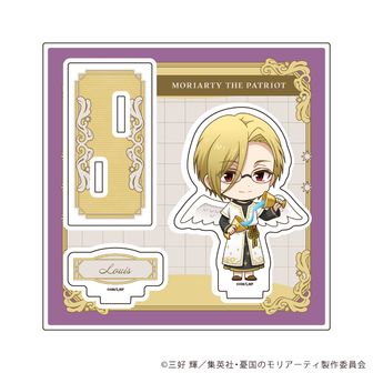 憂国のモリアーティ公式グッズ通販 | colleize（コレイズ）
