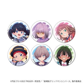 グリッドマンユニバース 缶バッジ 2点 セット 宝多六花 響裕太 劇場版グリッドマン ユニバース_宝多六花(Dreamy Divas Ver