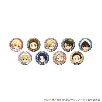 憂国のモリアーティ公式グッズ通販 | colleize（コレイズ）
