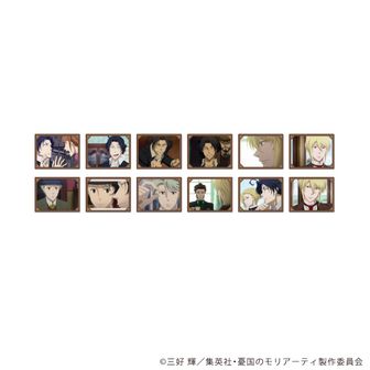 憂国のモリアーティ公式グッズ通販 | colleize（コレイズ）