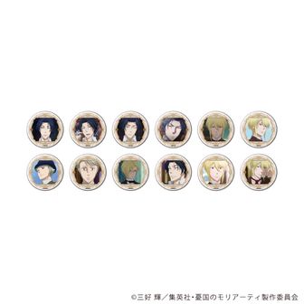 憂国のモリアーティ 缶バッジ | 公式グッズ通販 colleize（コレイズ）